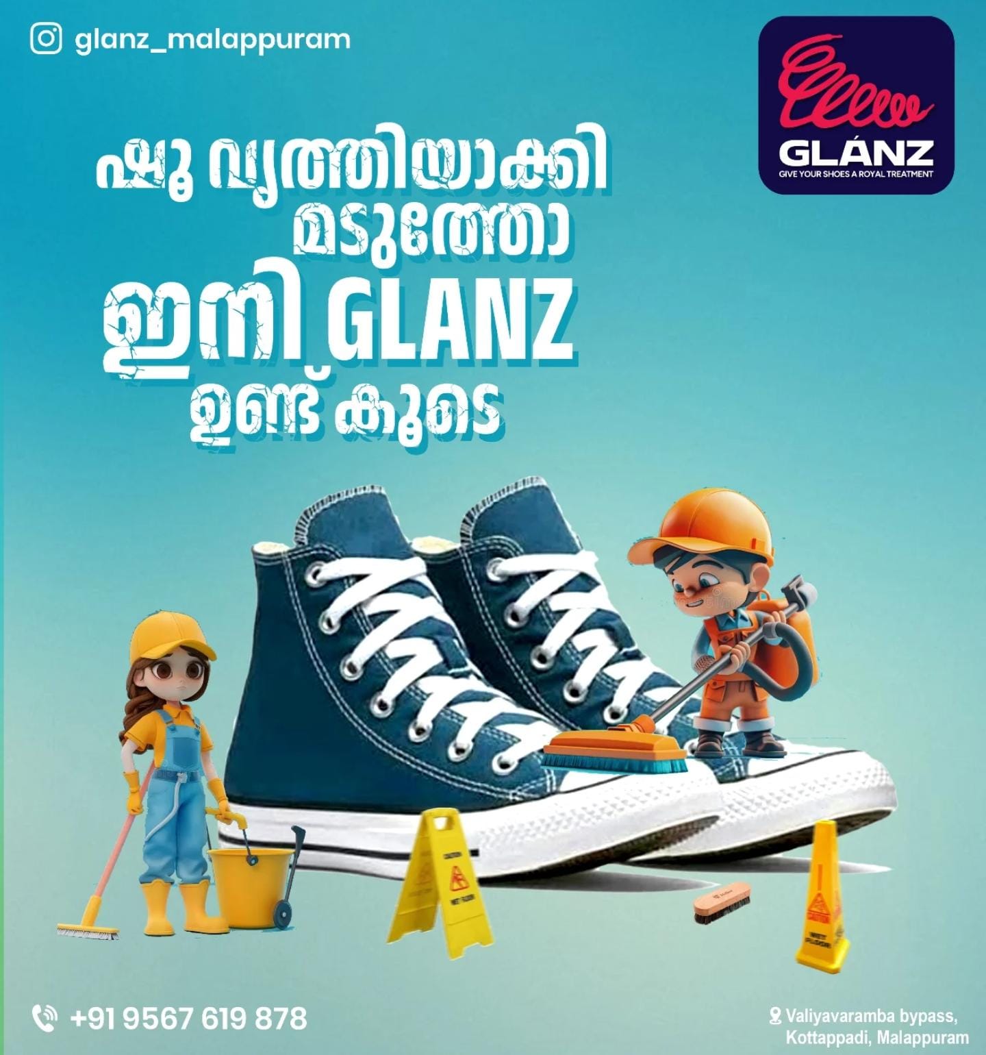 Glanz Shoe Laundry Malappuram