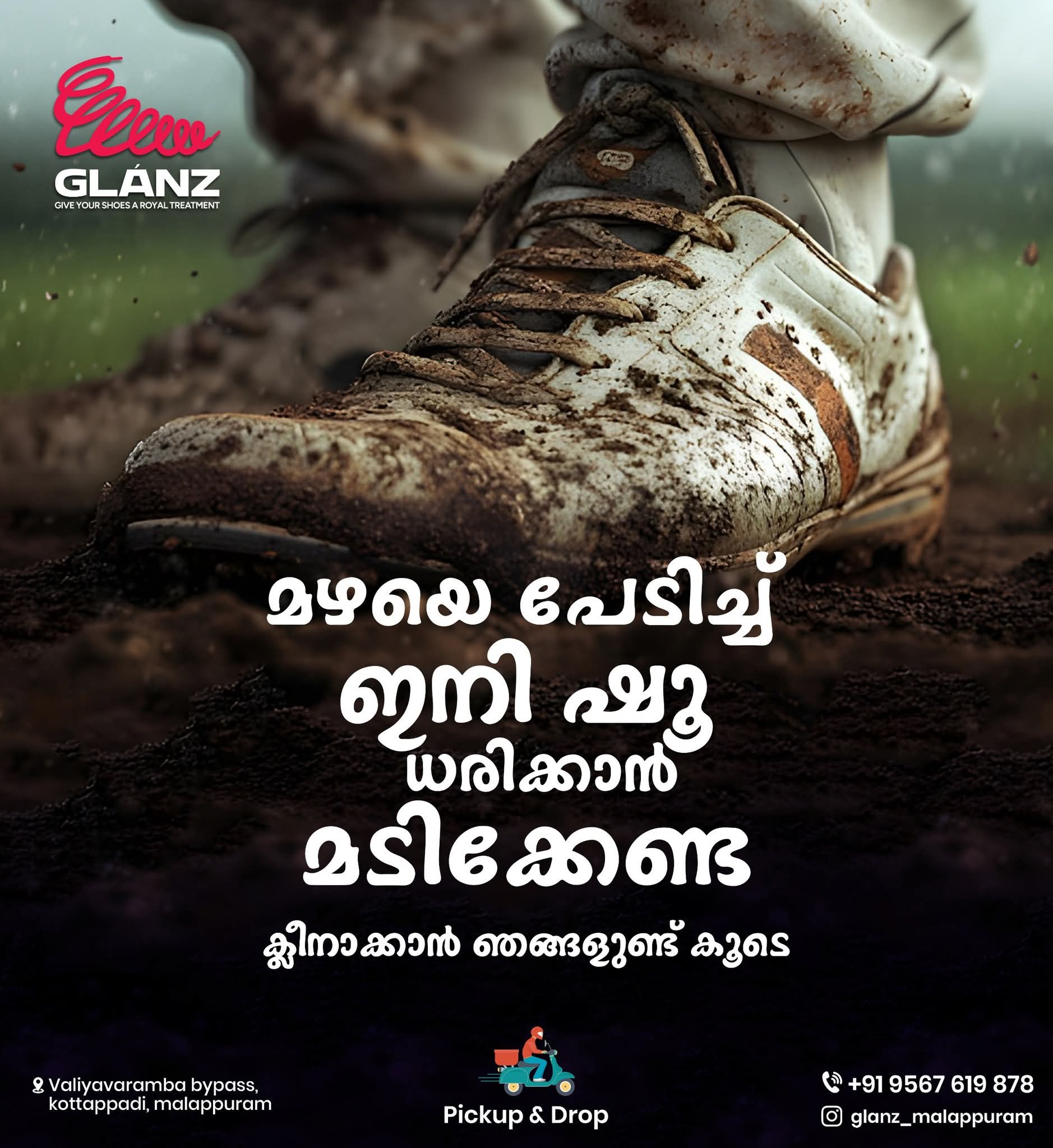 Glanz Shoe Laundry Malappuram